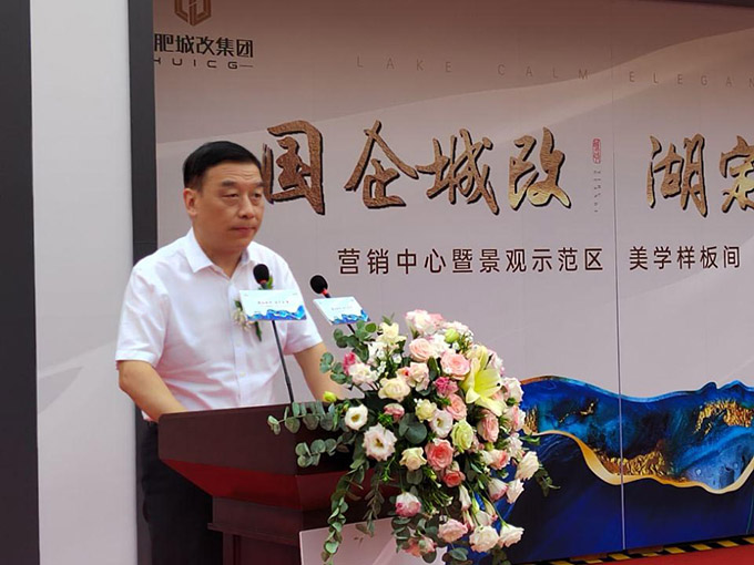 pc电子麻将胡了-(中国游)有限公司