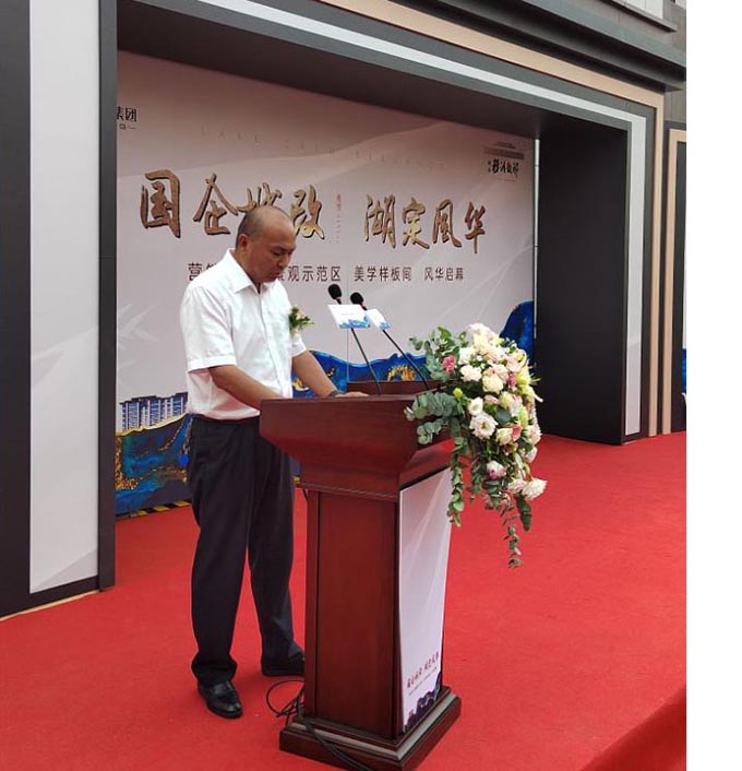 pc电子麻将胡了-(中国游)有限公司