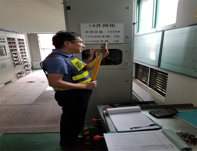 pc电子麻将胡了-(中国游)有限公司