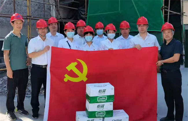 pc电子麻将胡了-(中国游)有限公司