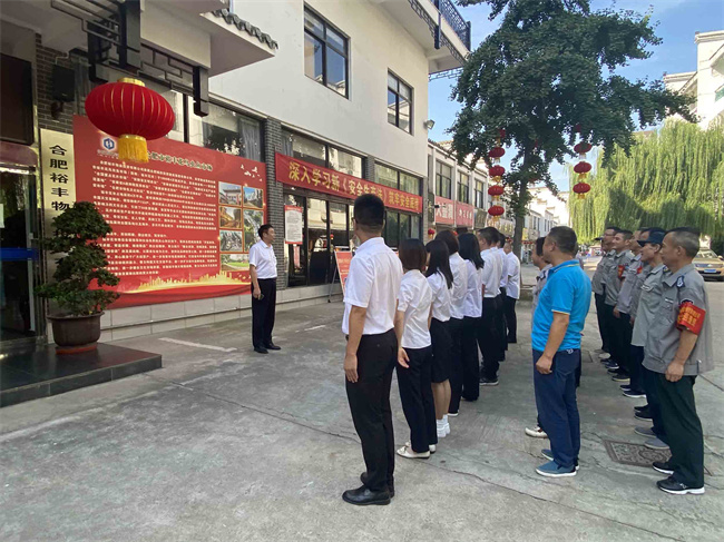 pc电子麻将胡了-(中国游)有限公司