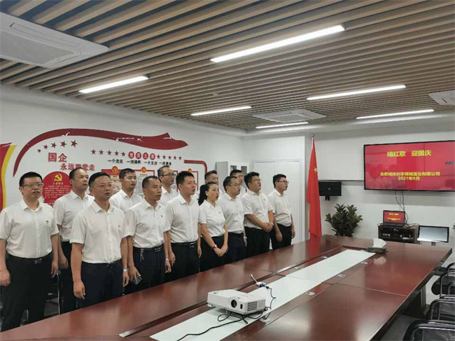 pc电子麻将胡了-(中国游)有限公司