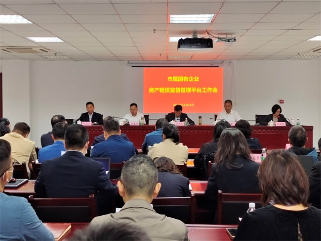 pc电子麻将胡了-(中国游)有限公司