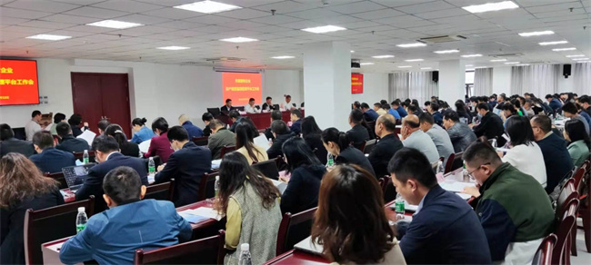 pc电子麻将胡了-(中国游)有限公司