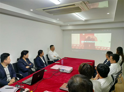 pc电子麻将胡了-(中国游)有限公司