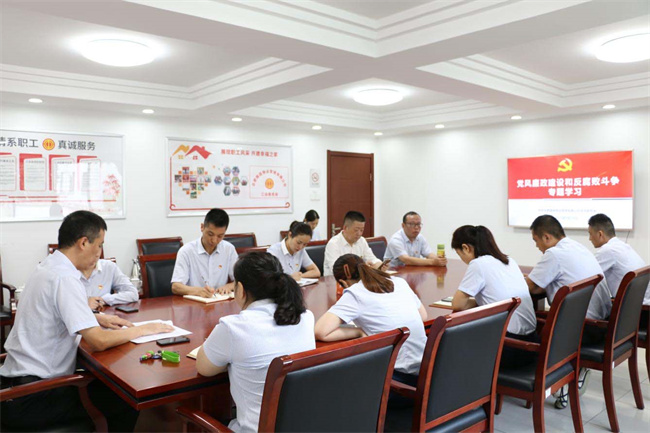 pc电子麻将胡了-(中国游)有限公司