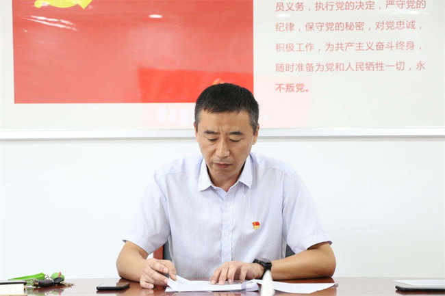 pc电子麻将胡了-(中国游)有限公司