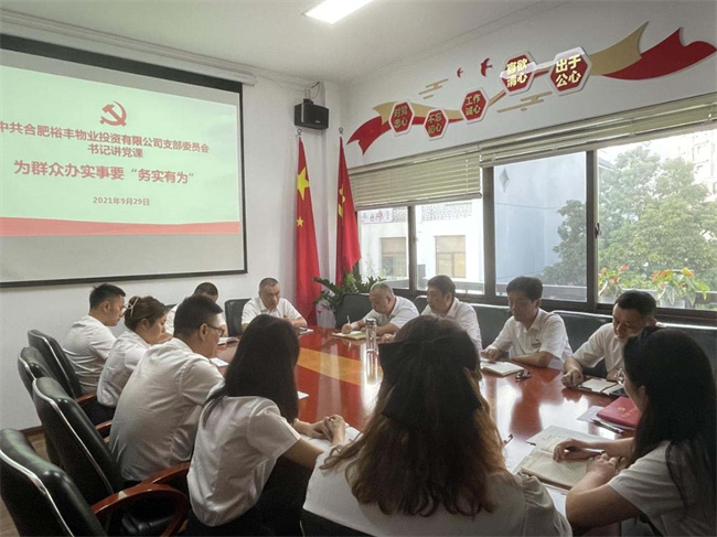 pc电子麻将胡了-(中国游)有限公司