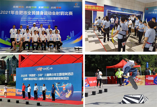 pc电子麻将胡了-(中国游)有限公司