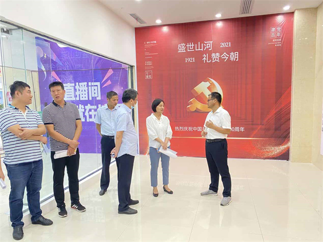 pc电子麻将胡了-(中国游)有限公司