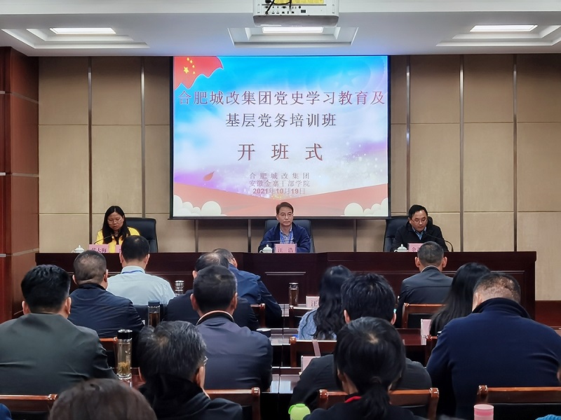 pc电子麻将胡了-(中国游)有限公司