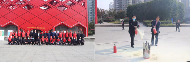 pc电子麻将胡了-(中国游)有限公司