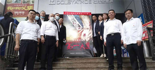 pc电子麻将胡了-(中国游)有限公司