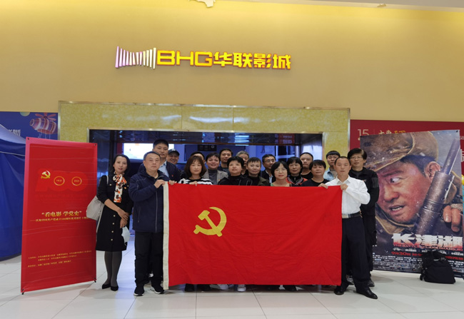 pc电子麻将胡了-(中国游)有限公司