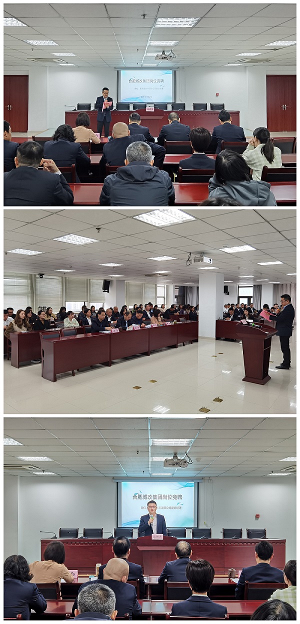 pc电子麻将胡了-(中国游)有限公司