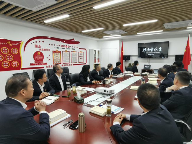 pc电子麻将胡了-(中国游)有限公司