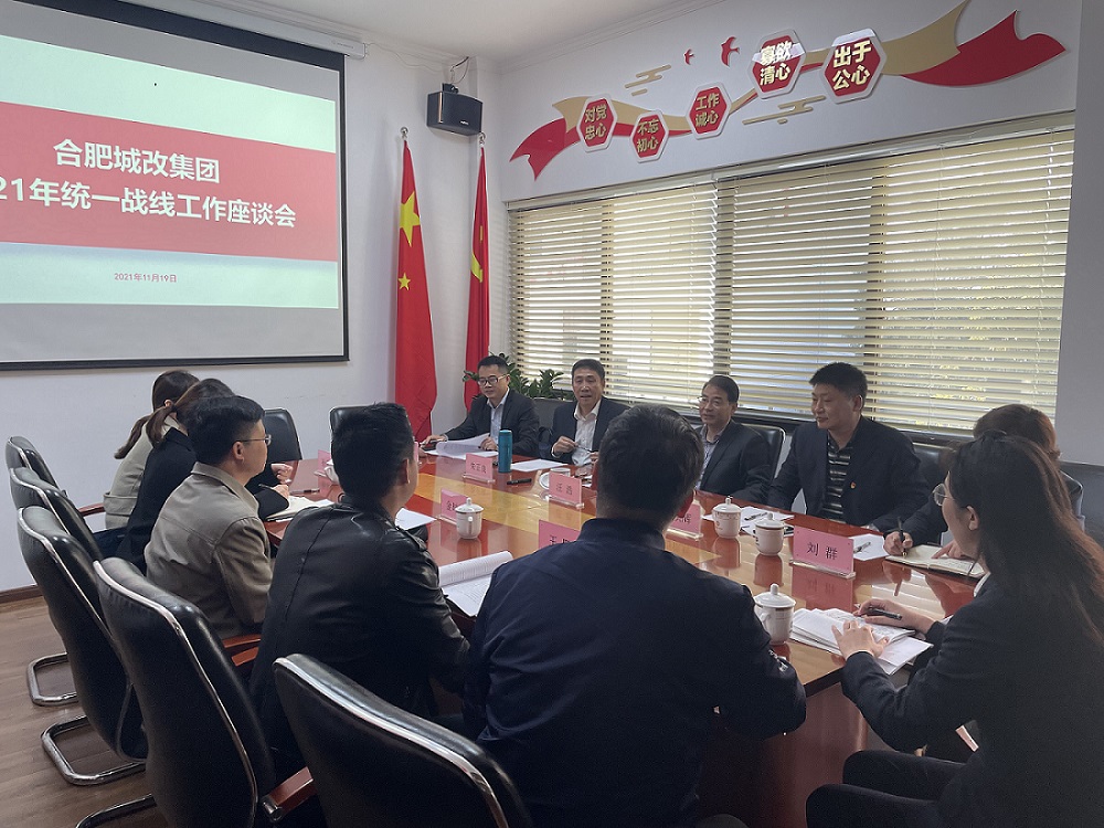 pc电子麻将胡了-(中国游)有限公司