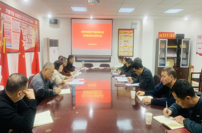 pc电子麻将胡了-(中国游)有限公司