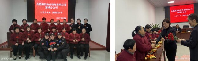 pc电子麻将胡了-(中国游)有限公司