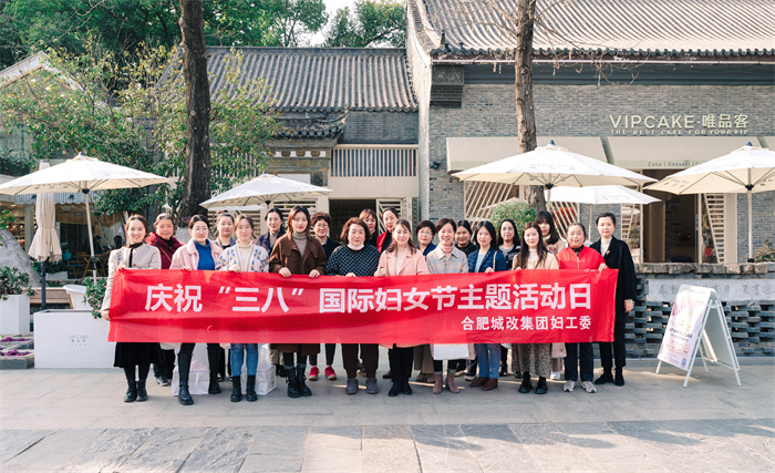 pc电子麻将胡了-(中国游)有限公司