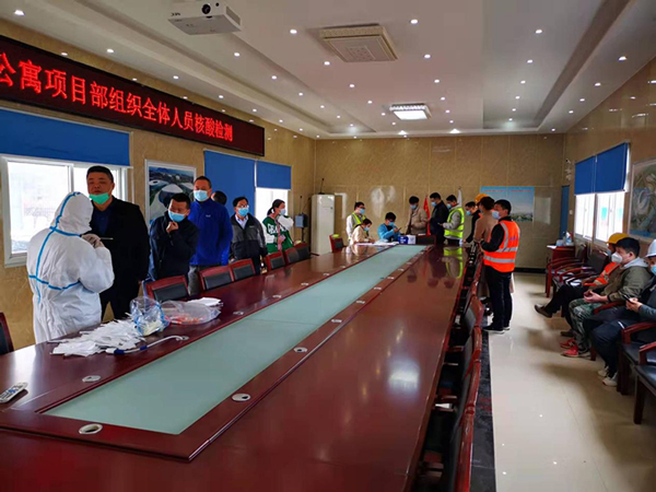 pc电子麻将胡了-(中国游)有限公司