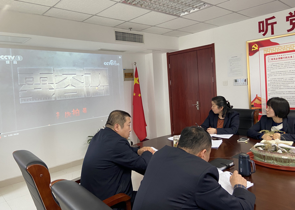 pc电子麻将胡了-(中国游)有限公司