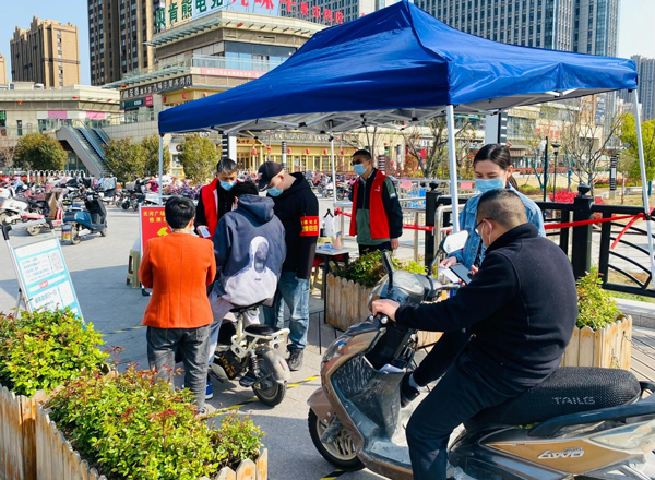 pc电子麻将胡了-(中国游)有限公司