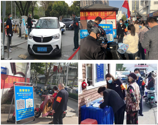 pc电子麻将胡了-(中国游)有限公司