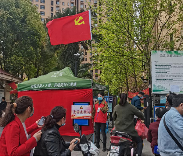 pc电子麻将胡了-(中国游)有限公司