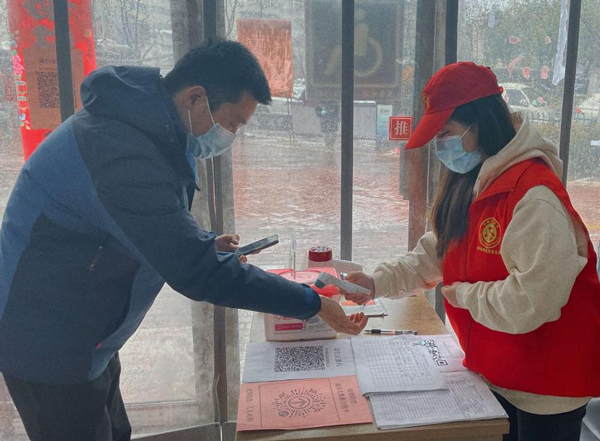 pc电子麻将胡了-(中国游)有限公司