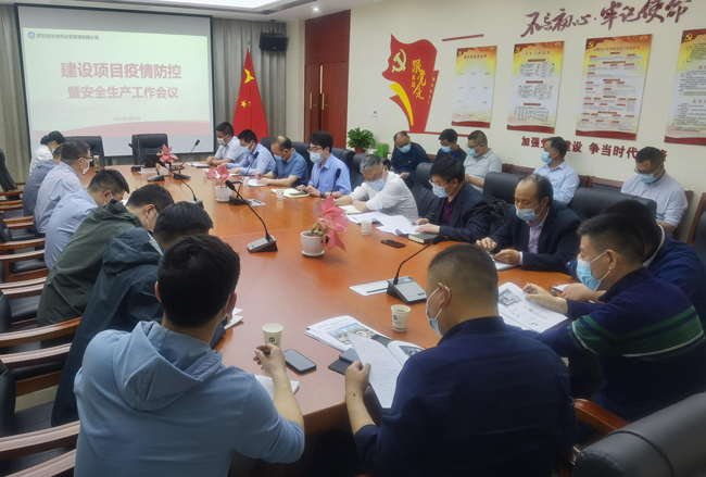 pc电子麻将胡了-(中国游)有限公司