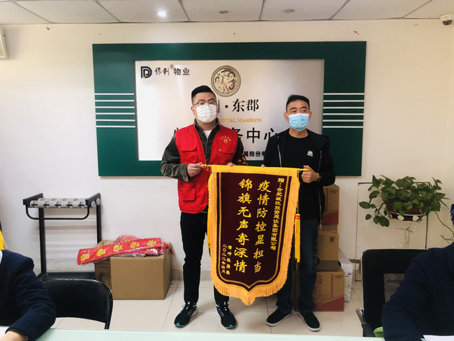 pc电子麻将胡了-(中国游)有限公司