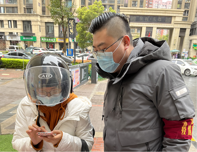 pc电子麻将胡了-(中国游)有限公司