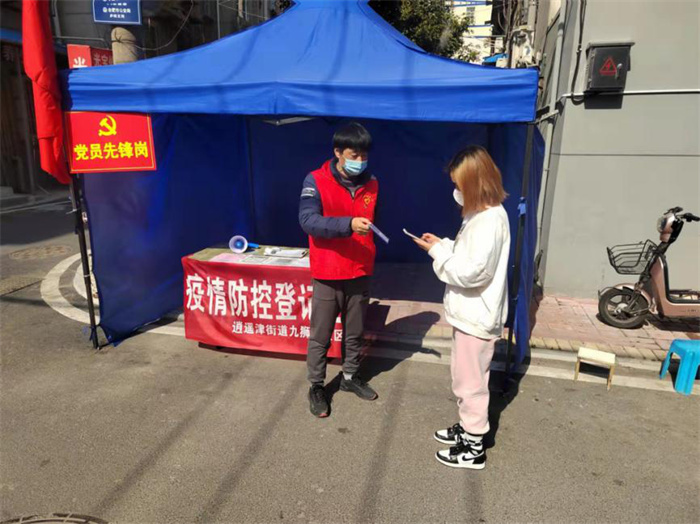 pc电子麻将胡了-(中国游)有限公司