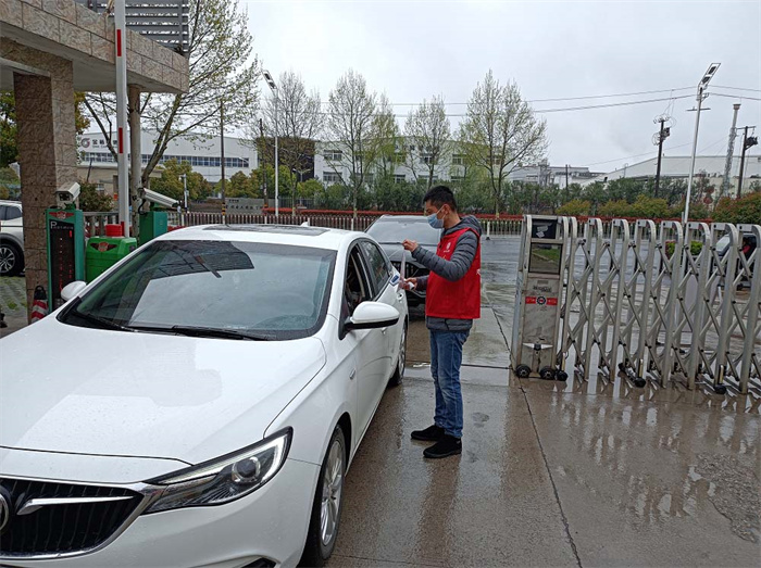 pc电子麻将胡了-(中国游)有限公司