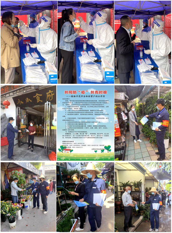 pc电子麻将胡了-(中国游)有限公司