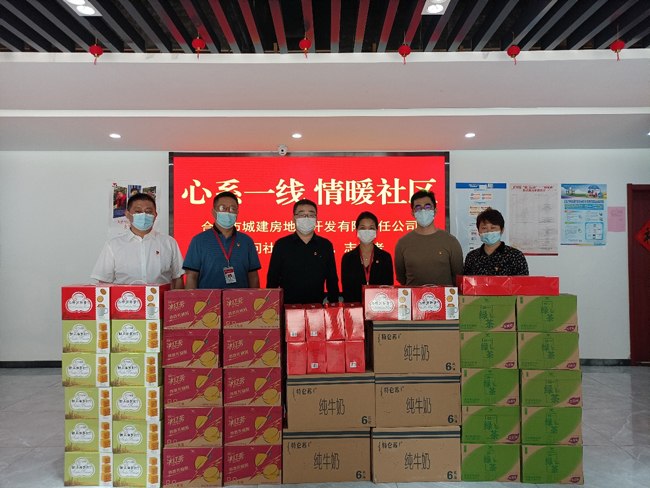 pc电子麻将胡了-(中国游)有限公司