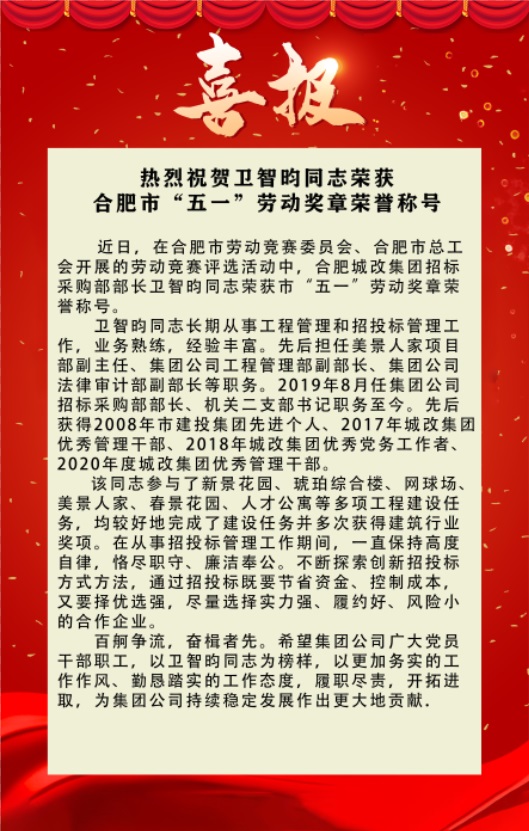 pc电子麻将胡了-(中国游)有限公司