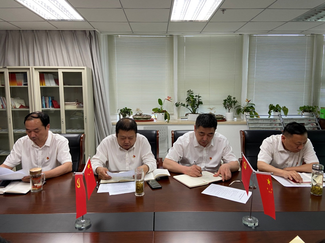 pc电子麻将胡了-(中国游)有限公司