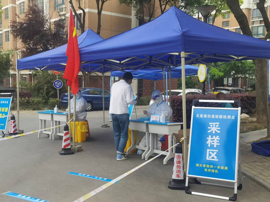 pc电子麻将胡了-(中国游)有限公司