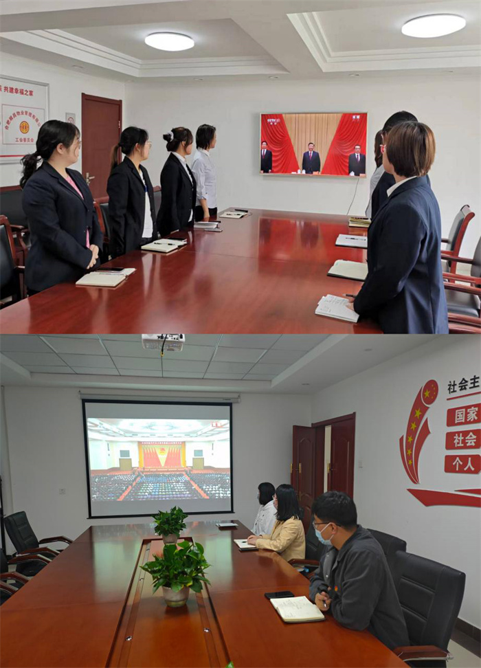 pc电子麻将胡了-(中国游)有限公司