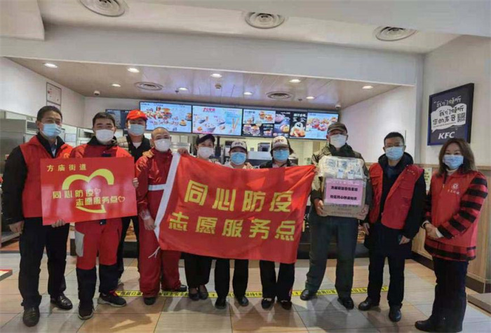 pc电子麻将胡了-(中国游)有限公司