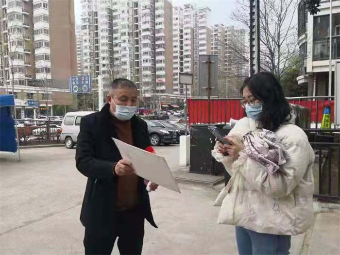 pc电子麻将胡了-(中国游)有限公司