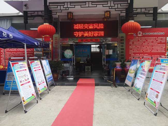 pc电子麻将胡了-(中国游)有限公司