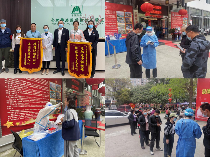 pc电子麻将胡了-(中国游)有限公司