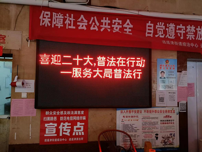 pc电子麻将胡了-(中国游)有限公司