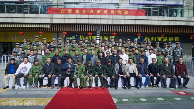 pc电子麻将胡了-(中国游)有限公司