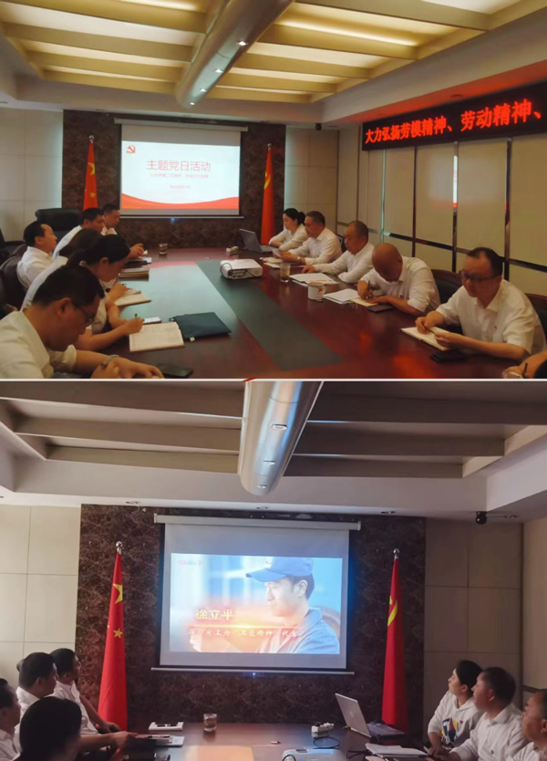 pc电子麻将胡了-(中国游)有限公司