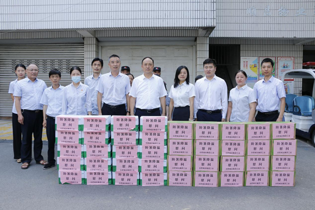 pc电子麻将胡了-(中国游)有限公司