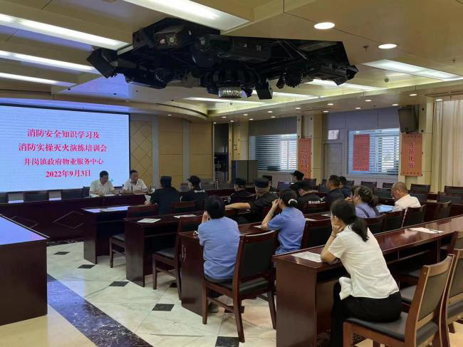 pc电子麻将胡了-(中国游)有限公司